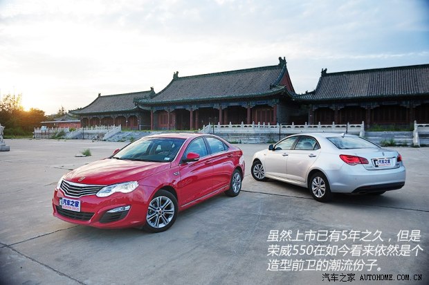 �s���������F(tu��n)�s��5502013�� 550S 1.8L �Ԅ�(d��ng)�����