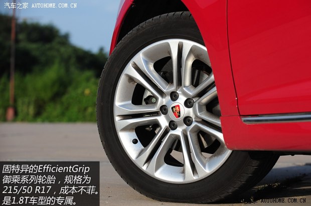 �s���������F(tu��n)�s��5502013�� 550S 1.8L �Ԅ�(d��ng)�����