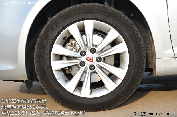 �s���������F(tu��n)�s��5502013�� 550S 1.8L �Ԅ�(d��ng)�����