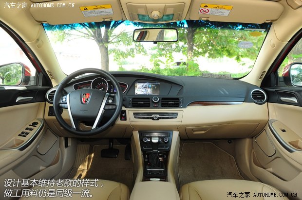 �s���������F(tu��n)�s��5502013�� 550S 1.8L �Ԅ�(d��ng)�����