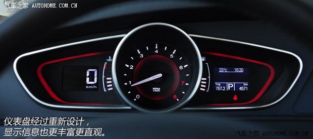 �s���������F(tu��n)�s��5502013�� 550S 1.8L �Ԅ�(d��ng)�����