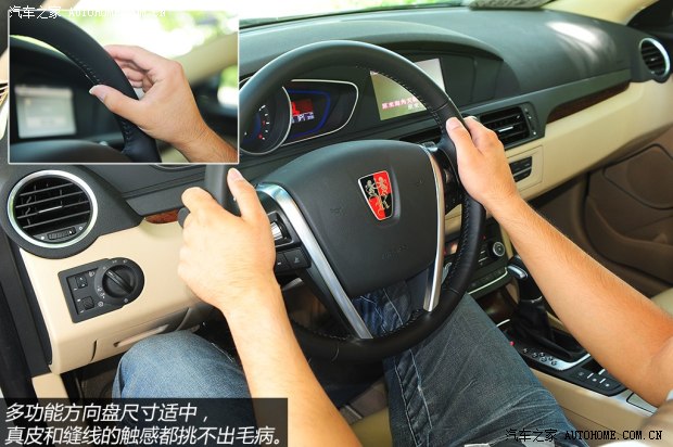 �s���������F(tu��n)�s��5502013�� 550S 1.8L �Ԅ�(d��ng)�����