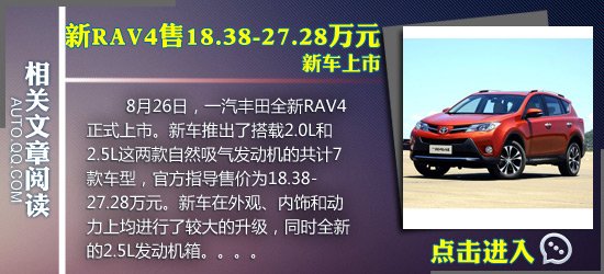 �r��������SUV܇�����] ȫ��������