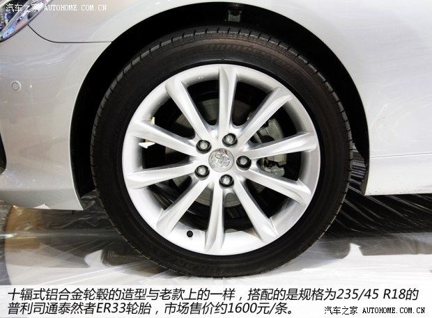 �S��һ���S���J־2013�� ������