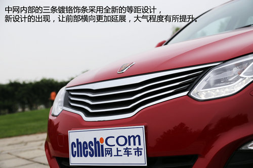 �Q�b�ّ�(zh��n) ԇ�{�Ϻ���܇�s��ȫ��550-1.8T