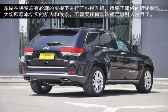 Jeep���� �����Z�� ���� �D�� �DƬ