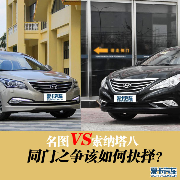 ͬ�T֮��ԓ��ξ�������D�������{����