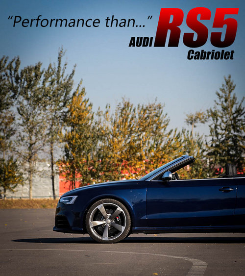 ��������֮����� �w�(y��n)�W��RS5ܛ픳���