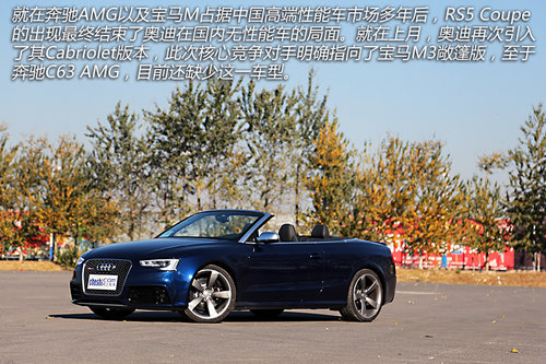 ��������֮����� �w�(y��n)�W��RS5ܛ픳���