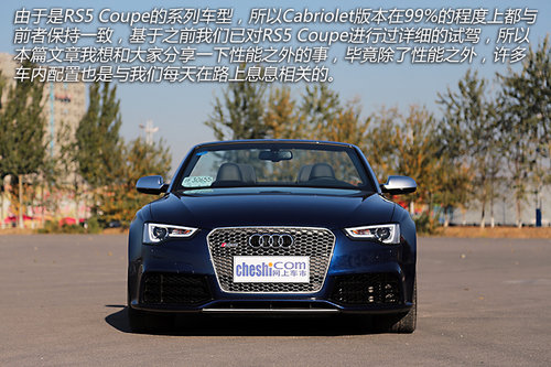 ��������֮����� �w�(y��n)�W��RS5ܛ픳���