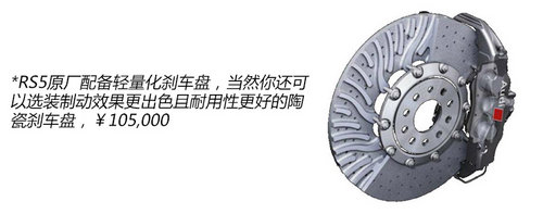 ��������֮����� �w�(y��n)�W��RS5ܛ픳���