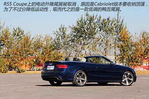 ��������֮����� �w�(y��n)�W��RS5ܛ픳���