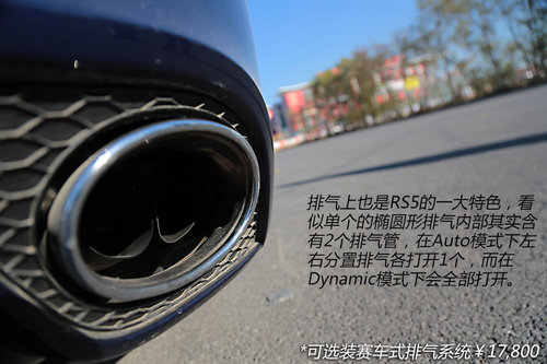 ��������֮����� �w�(y��n)�W��RS5ܛ픳���