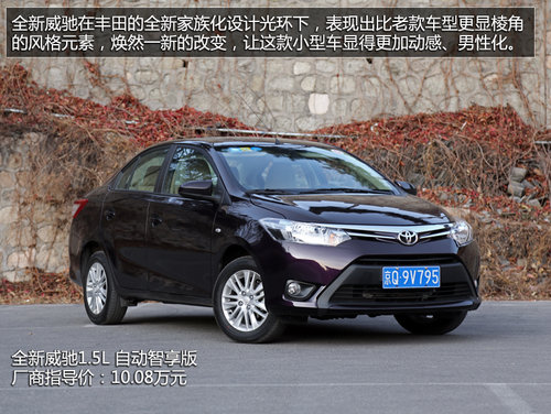 ���ӹ��������� ԇ�{һ���S��ȫ�����Y