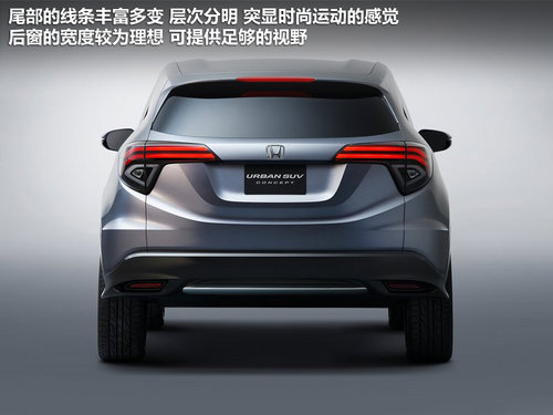 Urban���a(ch��n)�����a(ch��n) �V��������С��SUV