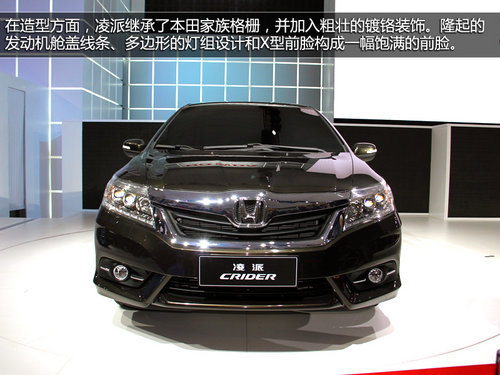 ���d1.8L���� �V�����Ʌ���(sh��)����-���ȿ�