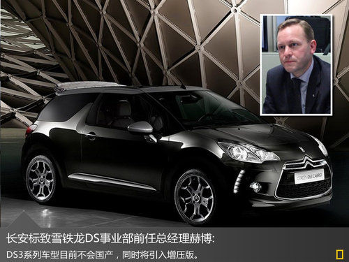 ѩ�F��DS3���Q