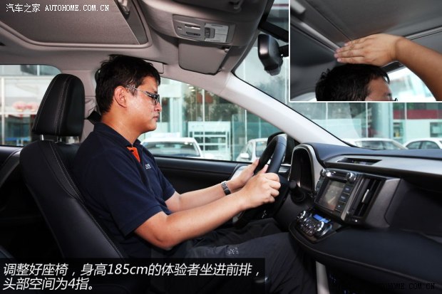 �S��һ���S���S��RAV42013�� 2.5L �Ԅ����(q��)���A��