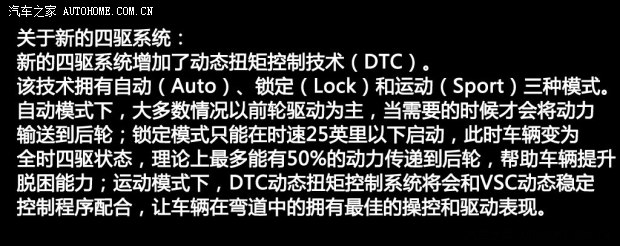 �S���S��(�M��)�S��RAV4(�M��)2013�� ������