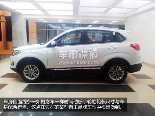 ������5�����B���S�¾�/11��28������