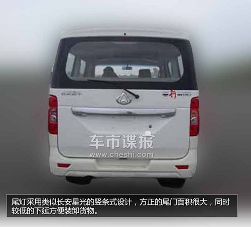 �L(zh��ng)��С��