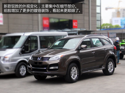 2016���Ƴ� ������S�ٓQ����2.0T����