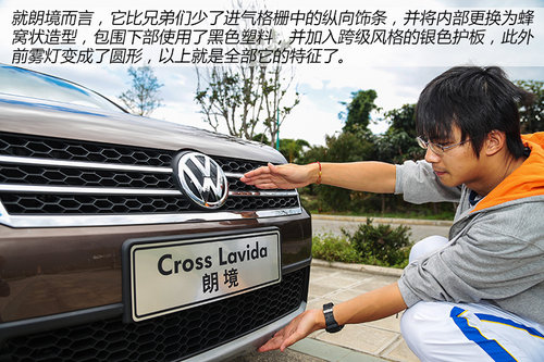 ���\���ֵܡ� ԇ�{�Ϻ����ʾ�1.4TSI