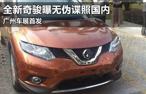 ȫ�����E�؟o��ՙ�Շ���(n��i) �V��܇չ�װl(f��)