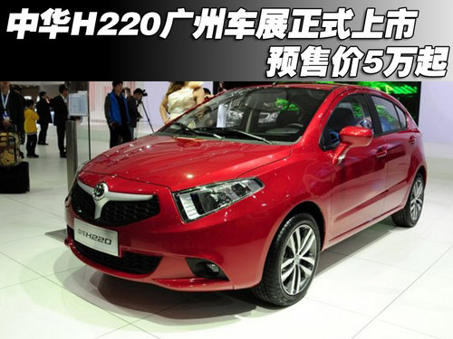 ���AH220�V��܇չ��ʽ���� �A�ۃr5�f��