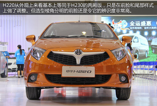 ���AH220�V��܇չ��ʽ���� �A�ۃr5�f��