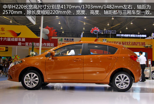 ���AH220�V��܇չ��ʽ���� �A�ۃr5�f��