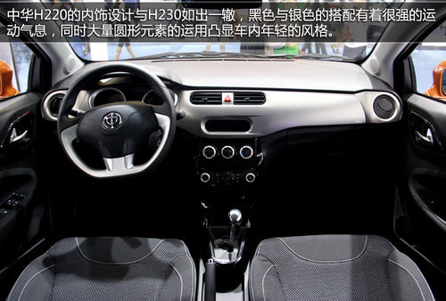 ���AH220�V��܇չ��ʽ���� �A�ۃr5�f��