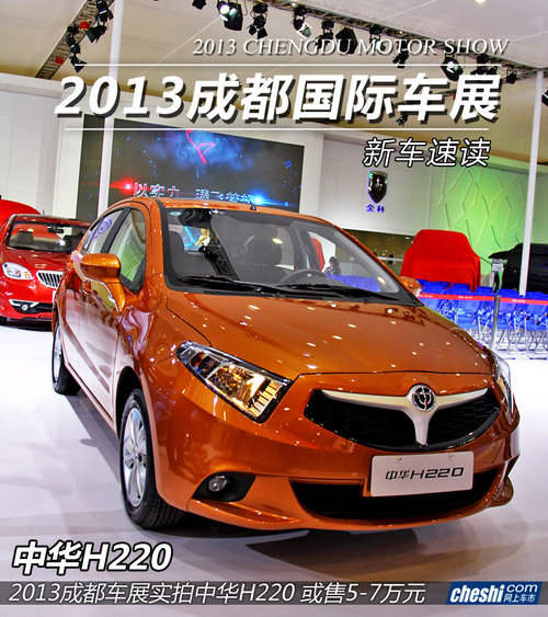 ���AH220�V��܇չ��ʽ���� �A�ۃr5�f��