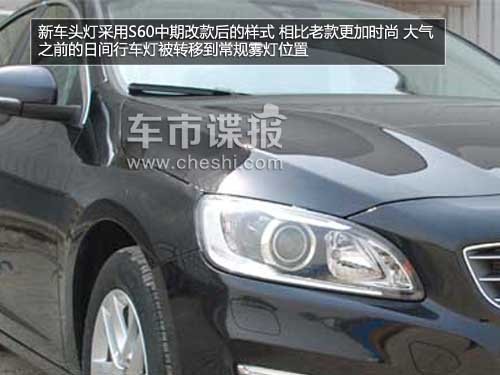 ���a(ch��n)�֠���S60L����(sh��)�ع� ܇�����L87mm