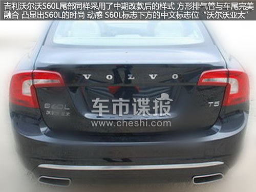 ���a(ch��n)�֠���S60L����(sh��)�ع� ܇�����L87mm