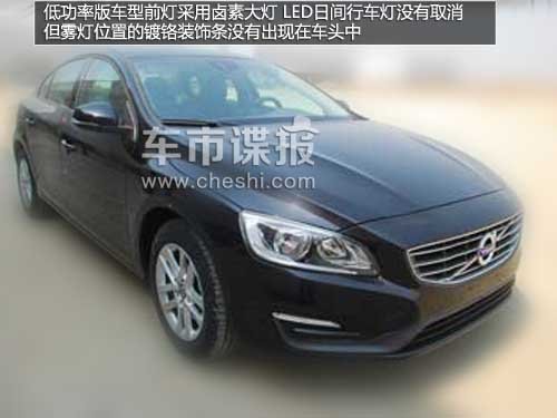 ���a(ch��n)�֠���S60L����(sh��)�ع� ܇�����L87mm