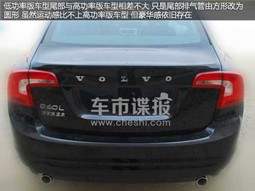 ���a(ch��n)�֠���S60L����(sh��)�ع� ܇�����L87mm