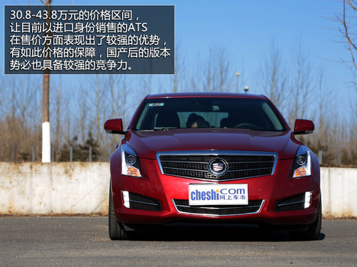 ���d��δ�M�d ԇ�{�P�������M��ATS-28T