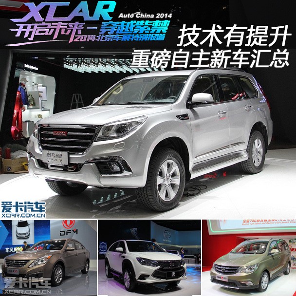 ���g(sh��)������ ����܇չ�ذ�������܇�R��