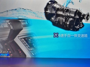 ������ͨG10 �l(f��)����