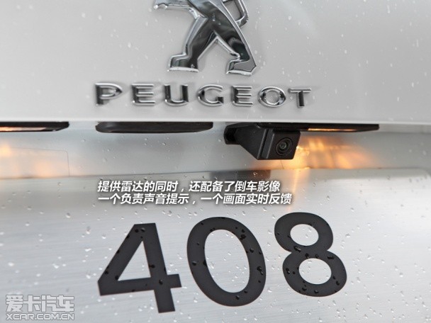 �|�L(f��ng)��(bi��o)��2014���(bi��o)��408