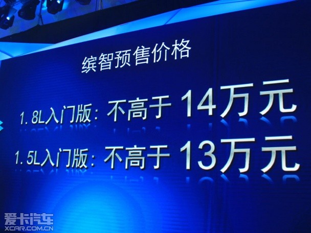 �V�������_�� �A�۰l(f��)����