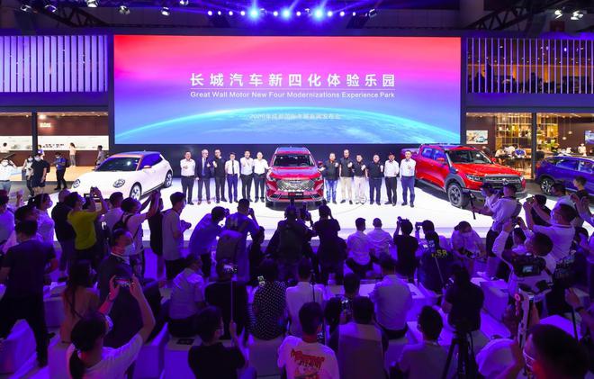 ���¶��xδ��(l��i) �L(zh��ng)����܇(ch��)�y��ƽ�_(t��i)���®a(ch��n)Ʒ�Wҫ2020�ɶ�܇(ch��)չ