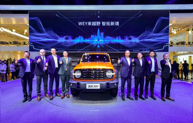 ���¶��xδ��(l��i) �L(zh��ng)����܇(ch��)�y��ƽ�_(t��i)���®a(ch��n)Ʒ�Wҫ2020�ɶ�܇(ch��)չ