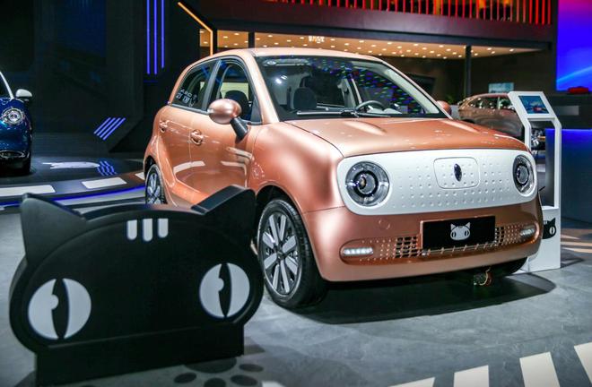 ���¶��xδ��(l��i) �L(zh��ng)����܇(ch��)�y��ƽ�_(t��i)���®a(ch��n)Ʒ�Wҫ2020�ɶ�܇(ch��)չ