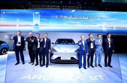 25-33�fԪ ARCFOX ��T����܇չ�_���A(y��)��