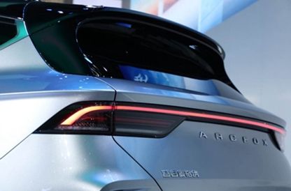 25-33�fԪ ARCFOX ��T����܇չ�_���A(y��)��