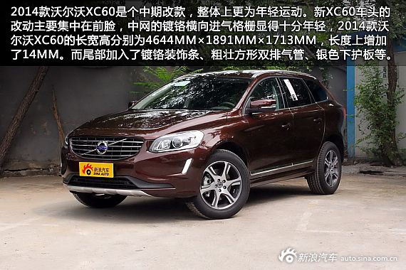 2014���֠���XC60