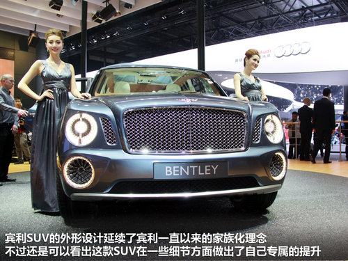 �e��  �e��EXP 9 F Concept