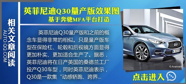 [����܇Ӎ]Ӣ�����Q50���а�Ч���D�ع�